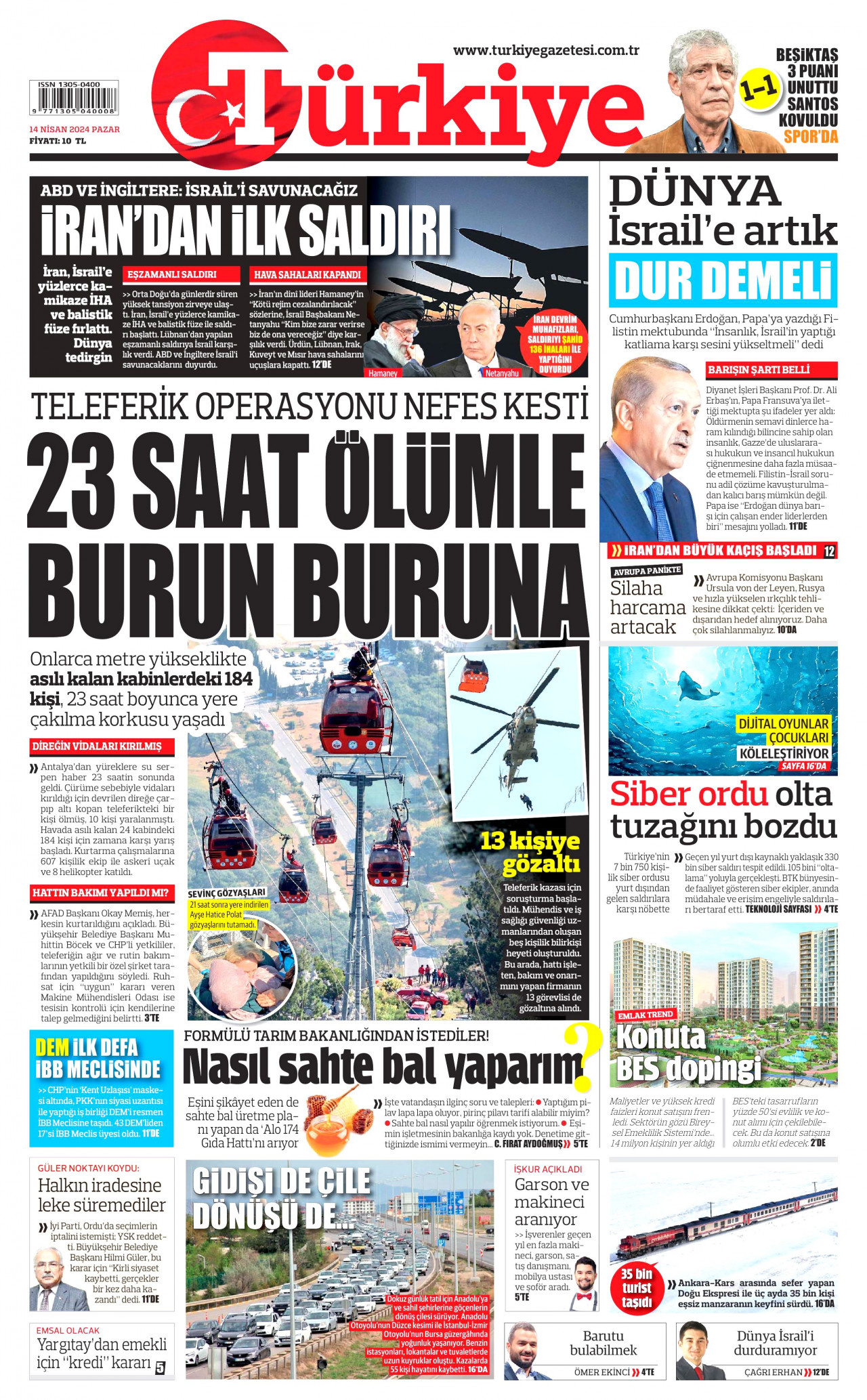 TÜRKİYE GAZETESİ 14 Nisan 2024 Gazete Manşeti Büyük