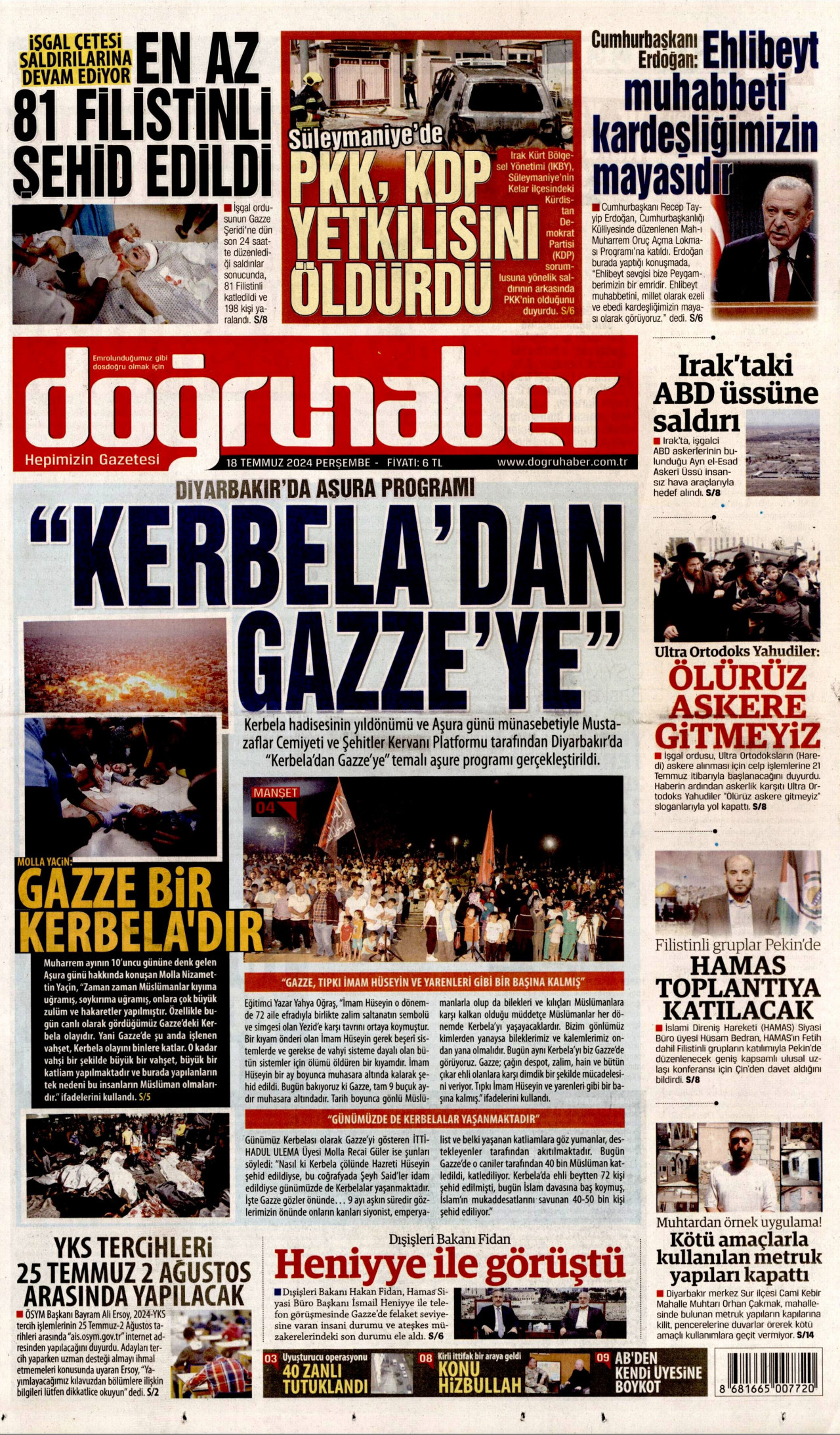 DOĞRU HABER 18 Temmuz 2024 Gazete Manşeti Büyük