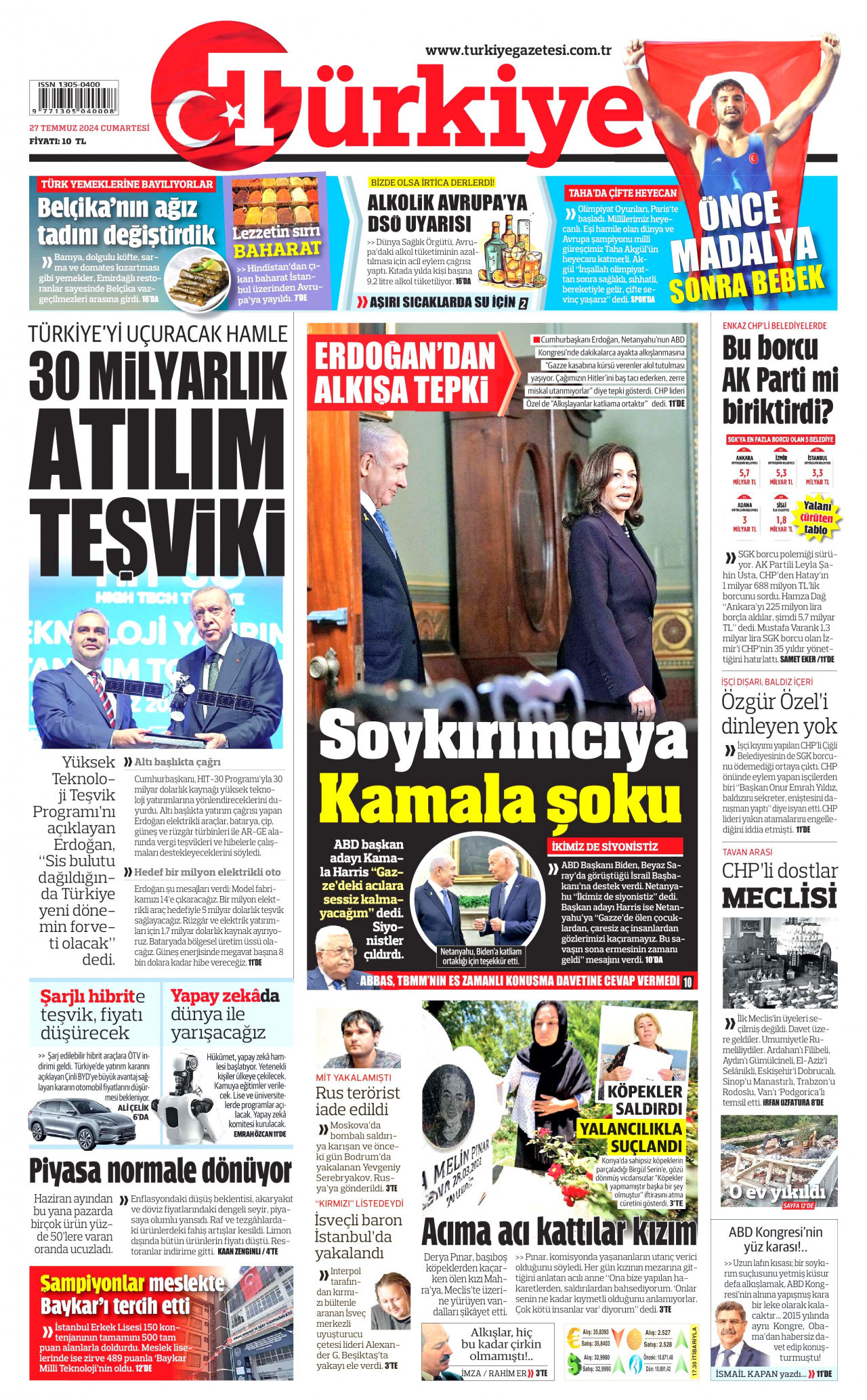 TÜRKİYE GAZETESİ 27 Temmuz 2024 Gazete Manşeti Büyük