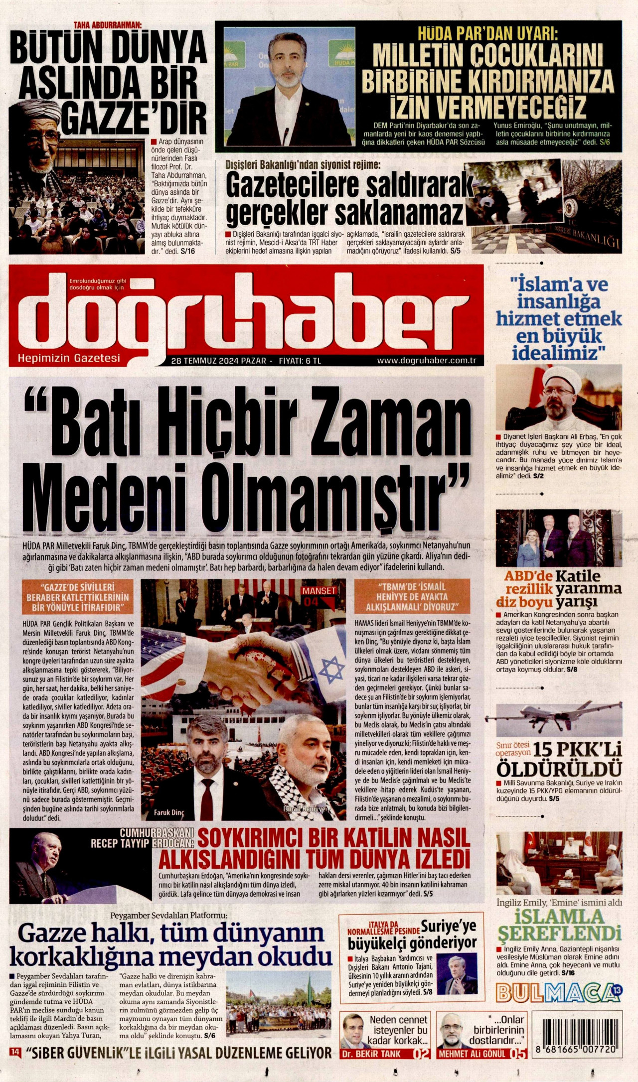 DOĞRU HABER 28 Temmuz 2024 Gazete Manşeti Büyük