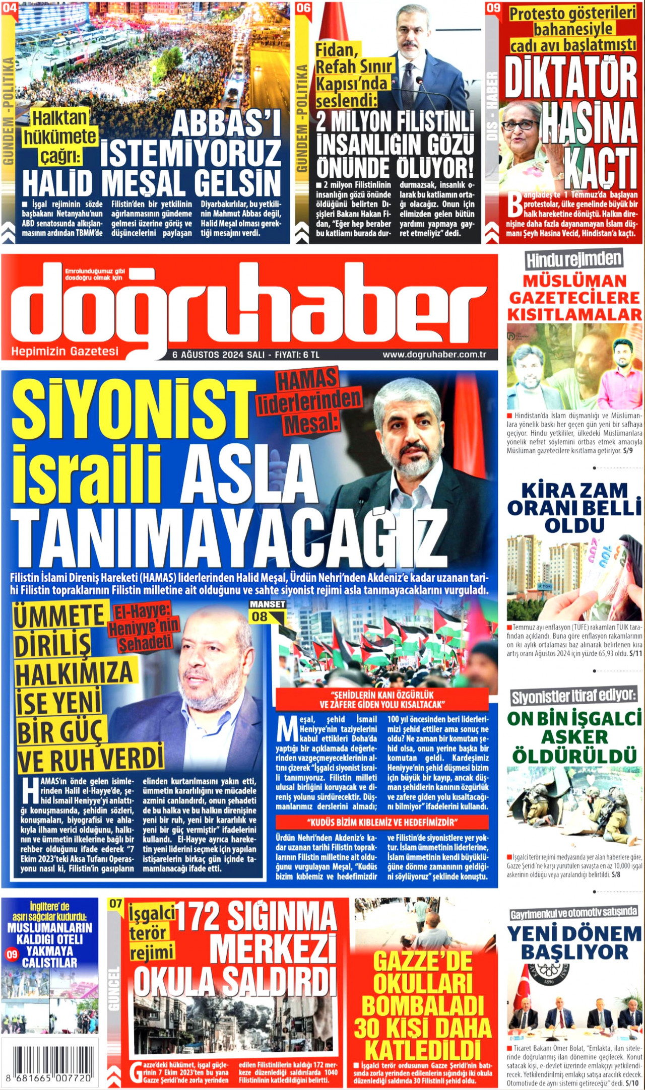 DOĞRU HABER 6 Ağustos 2024 Gazete Manşeti Büyük