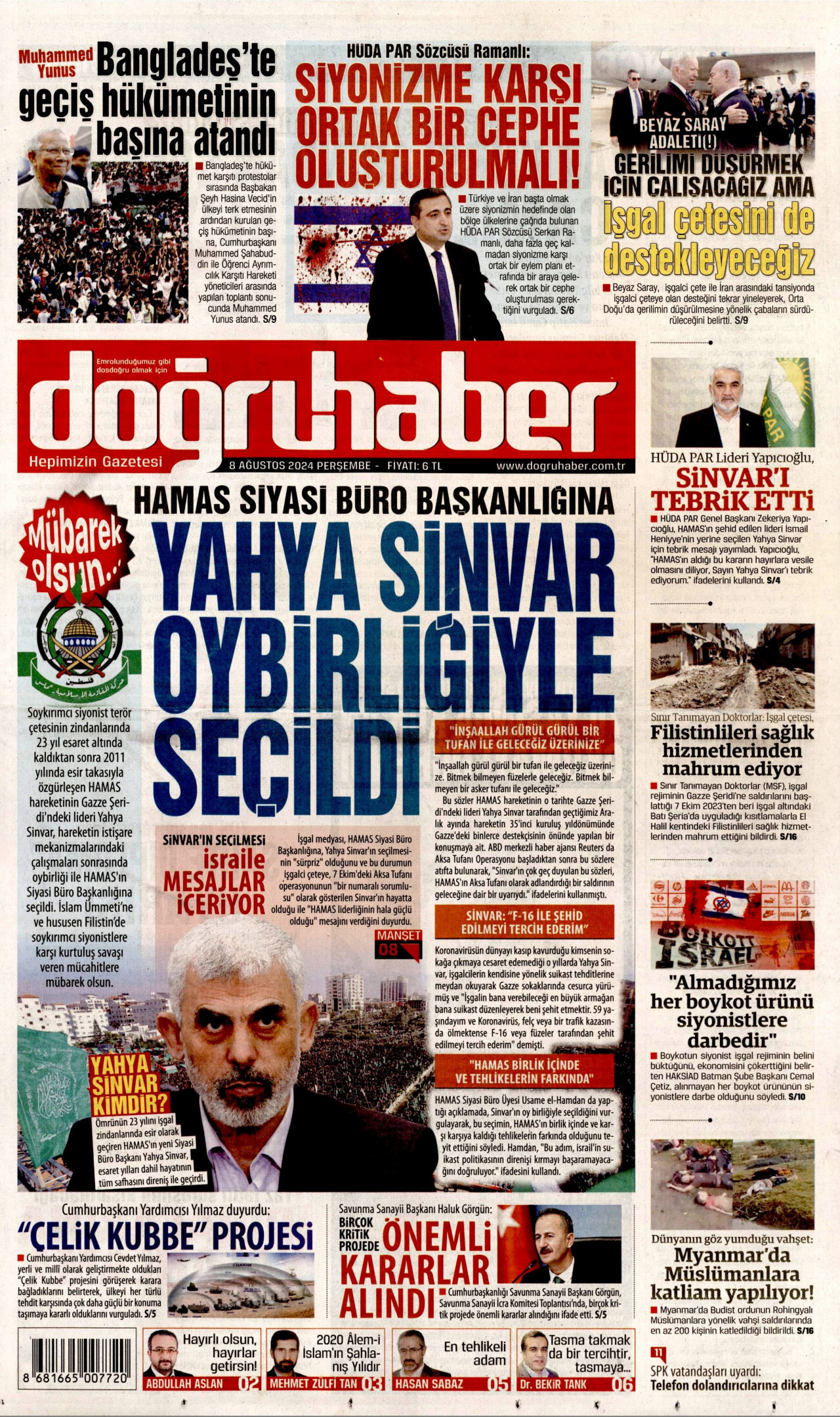 DOĞRU HABER 8 Ağustos 2024 Gazete Manşeti Büyük