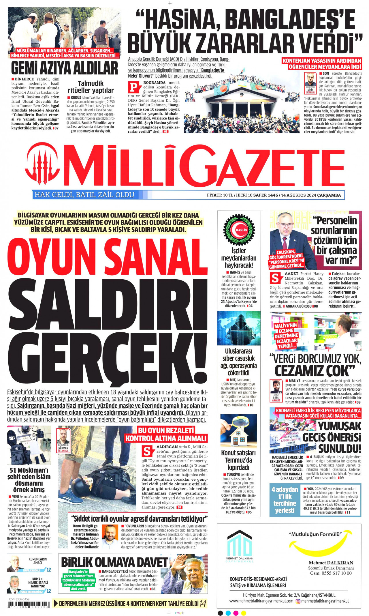 MİLLİ GAZETE 14 Ağustos 2024 Gazete Manşeti Büyük