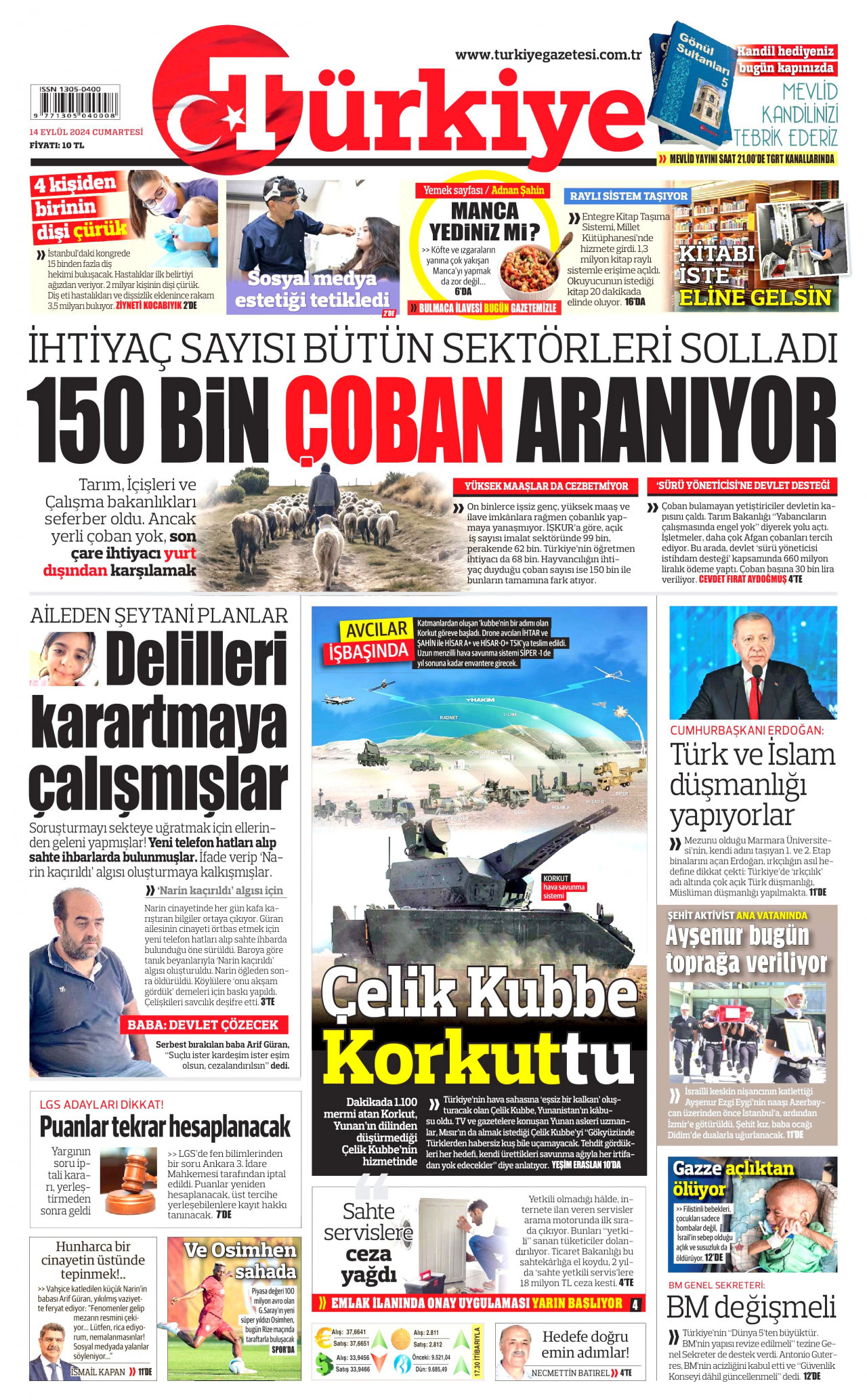 TÜRKİYE GAZETESİ 14 Eylül 2024 Gazete Manşeti Büyük