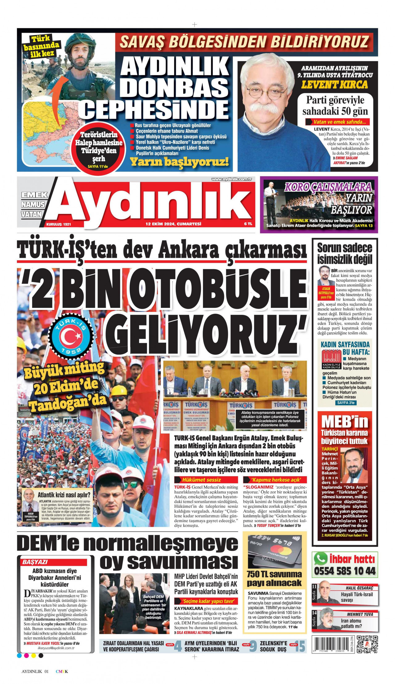 AYDINLIK GAZETESİ 12 Ekim 2024 Gazete Manşeti Büyük